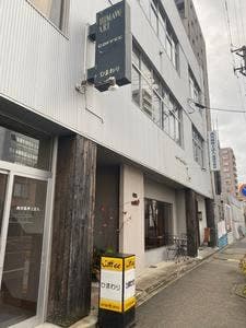 ひまわり
