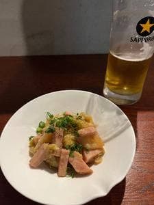 十五屋