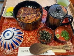 浜名湖うなぎ 丸浜