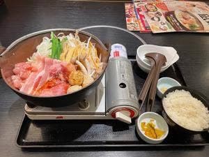 和食さと 三ッ境店