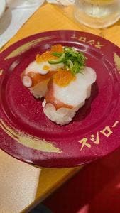 スシロー 鶴ヶ島店