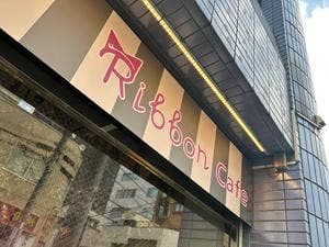 Ribbon Cafe