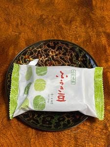 十一屋 エスパル山形店