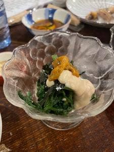 TSUMUGU