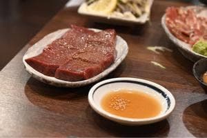 赤羽ホルモン