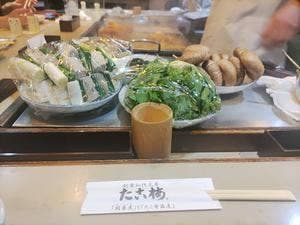 たこ梅 分店