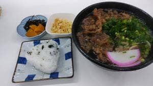 源平うどん