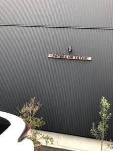 teppan taniyan