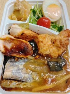 大手町バンブー
