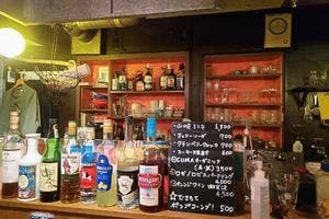 mayu繭