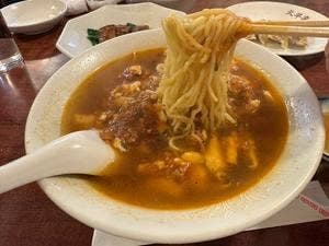 太平楽