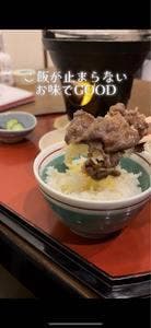 一橋庵