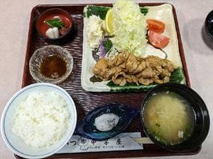 甲子屋