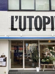 L'UTOPIE