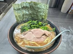 横浜家系ラーメン 桜道家