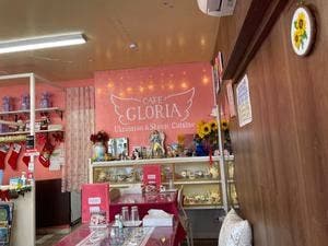 Cafe GLORIA