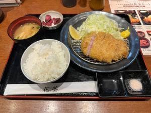 花葵 別邸