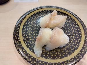 はま寿司 綾瀬大上店