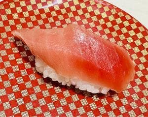 魚べい 函館本通店