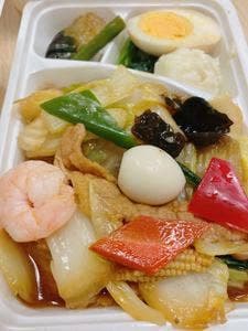 大手町バンブー