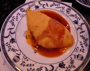 バー スカイラウンジ ANAクラウンプラザホテル松山