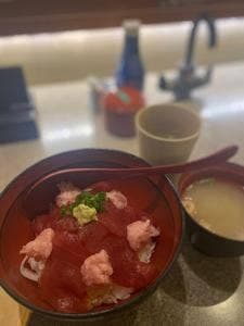宝田水産 上大岡店