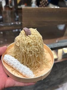 和栗モンブラン専門店 栗りん 日本橋コレド室町店