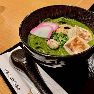 伊藤久右衛門 祇園四条店