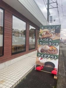 かるだもん