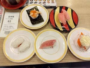 かっぱ寿司 川崎市ノ坪店