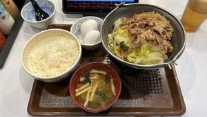 すき家 大久保百人町店