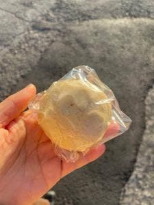前田商店