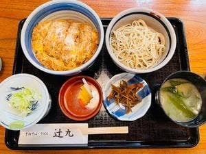 手打ち蕎麦処 辻九