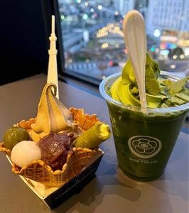 祇園辻利 東京スカイツリータウン・ソラマチ店