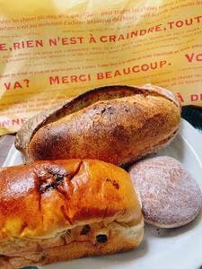 MARINE BAKERY