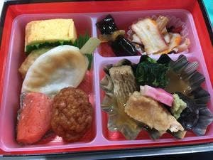 えきべん処 金澤