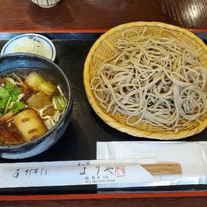 草日庵 よりや