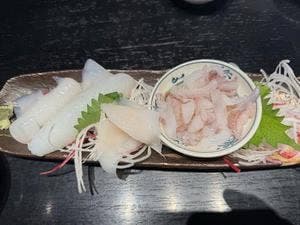 湊