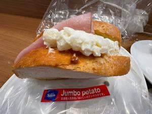 志津屋 JR二条駅店