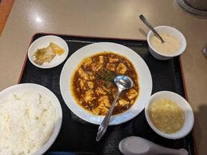地球飯店