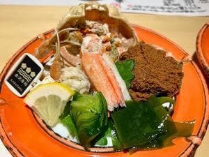 金澤玉寿司総本店