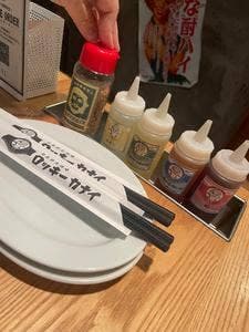 ロッキーカナイ 有楽町店