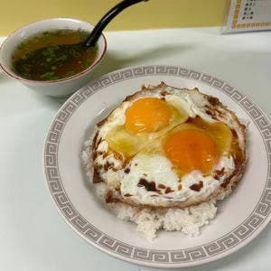 金龍