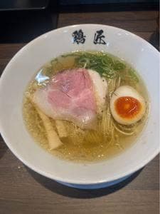 麺工房 鶏匠