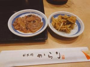 日本橋からり イオン土浦店