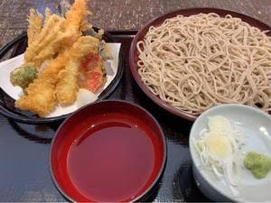 五大