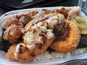ほっともっと 友泉団地前店