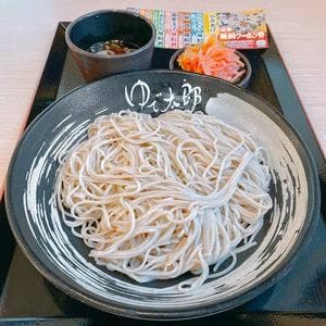 ゆで太郎 もつ次郎 平塚桜ヶ丘店