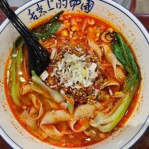 西安麺荘 秦唐記 東武練馬駅前店