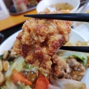 真味